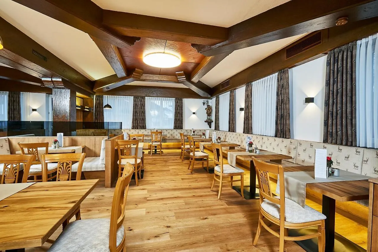 Hotel Ruperti - Gaestehaus Ainring