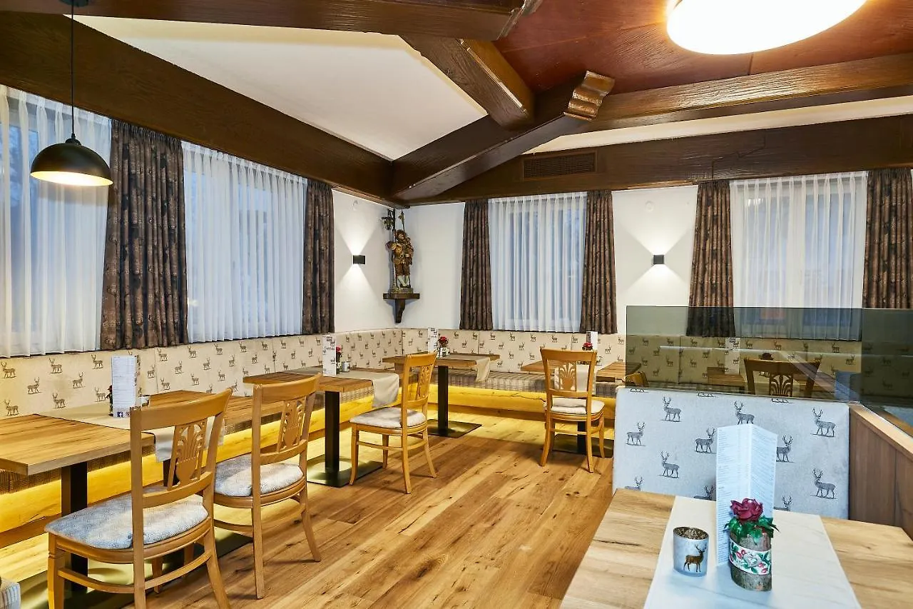 Ruperti - Gästehaus Ainring Hotel