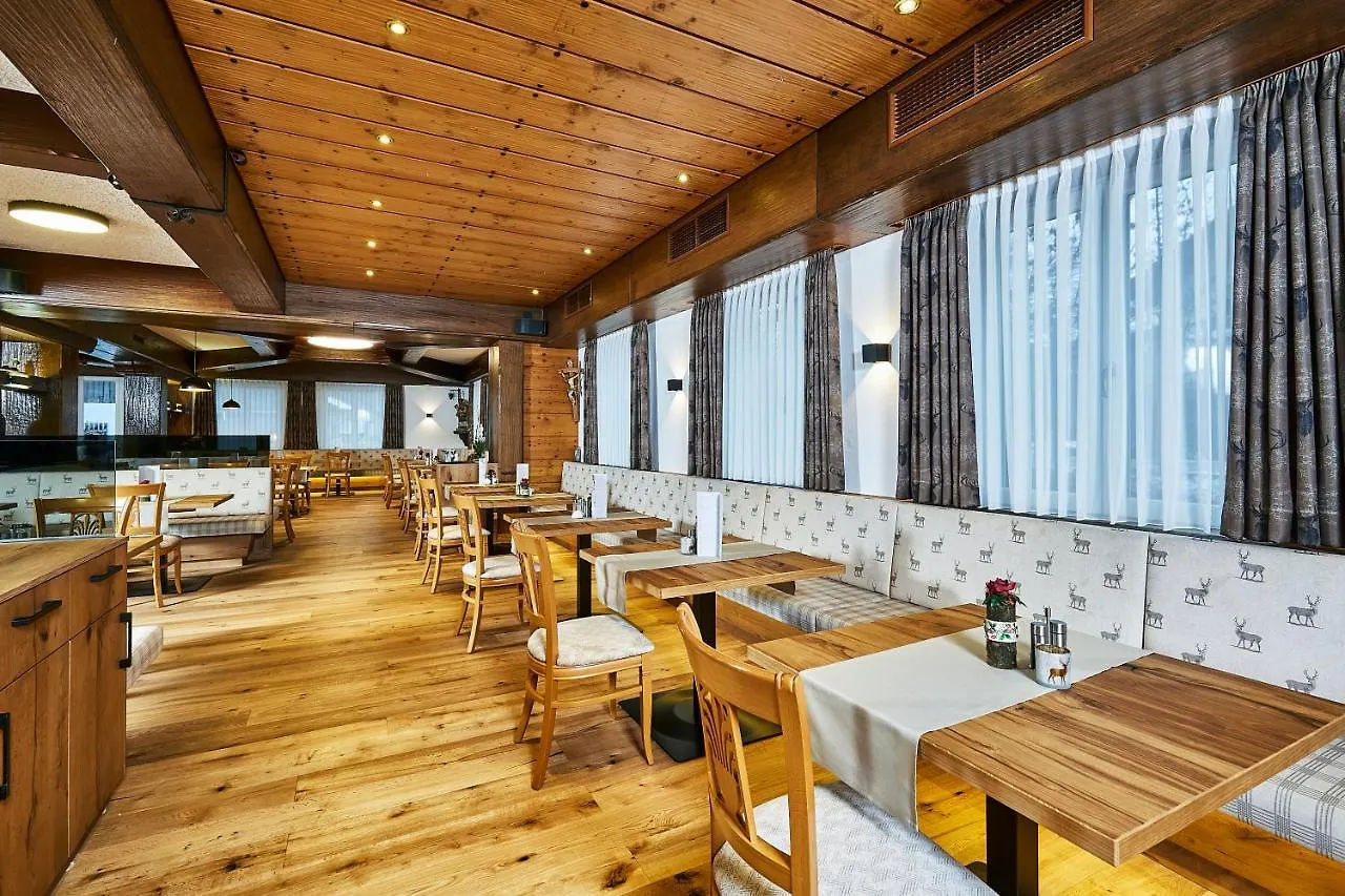 Hotel Ruperti - Gästehaus Ainring